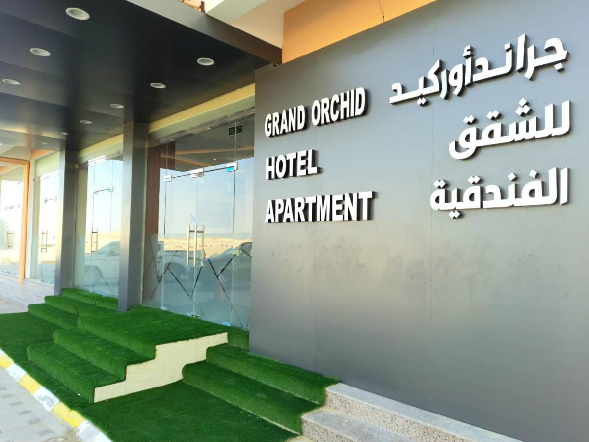Grand Orchid Hotel Apartment Duqm Esterno foto